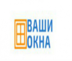 Логотип компании Ваши окна